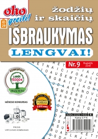 ID 29 OHO greiti! Žodžių ir skaičių išbraukymas lengvai ID 29 OHO greiti! Žodžių ir skaičių išbraukymas lengvai